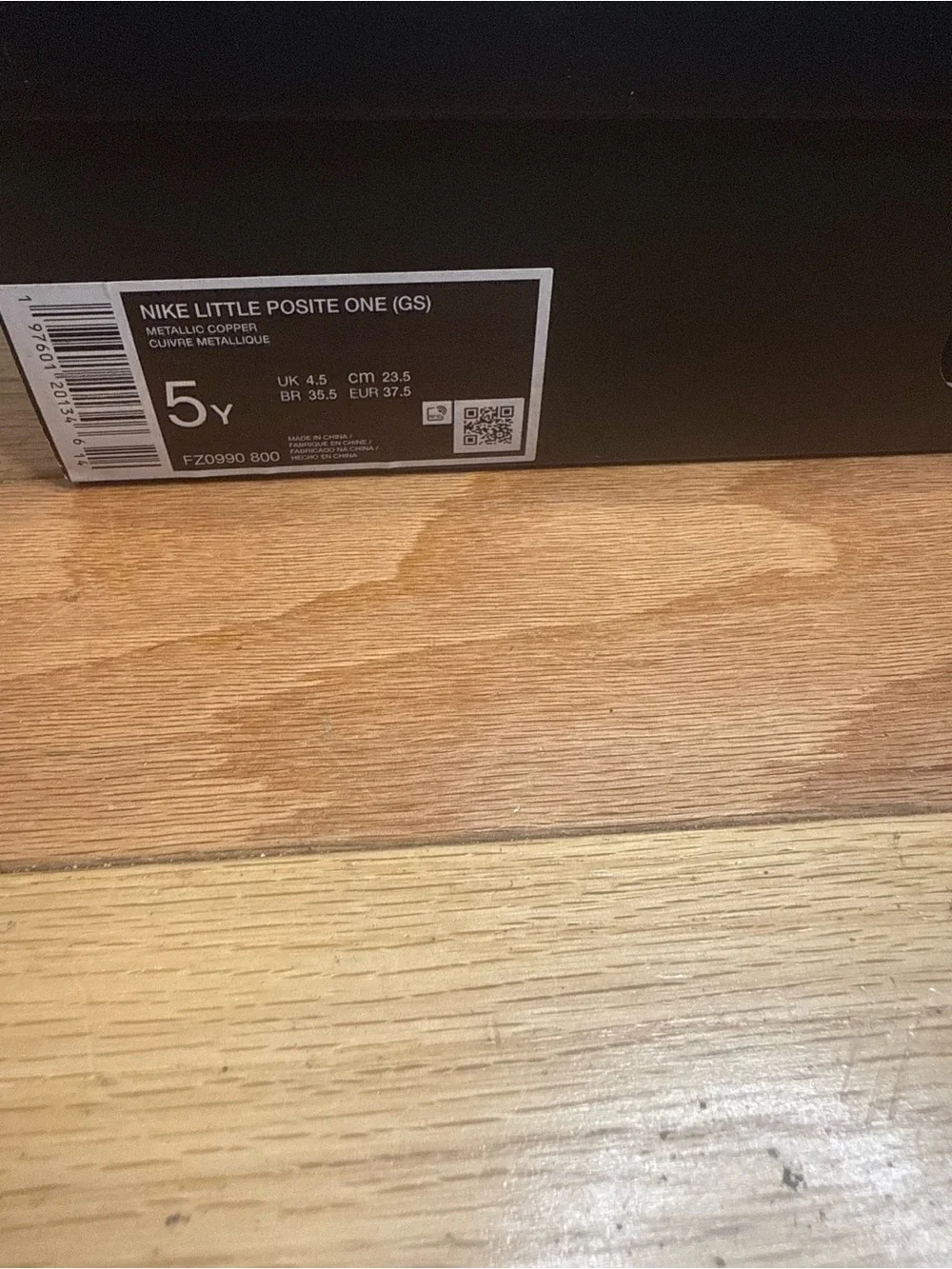 Nike Kids Copper Metallic Foamposite Sneakers with Black Trim